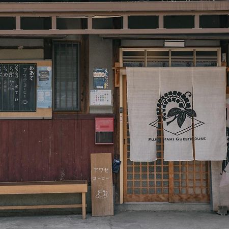 Fujitatami Guesthouse Izumi  外观 照片