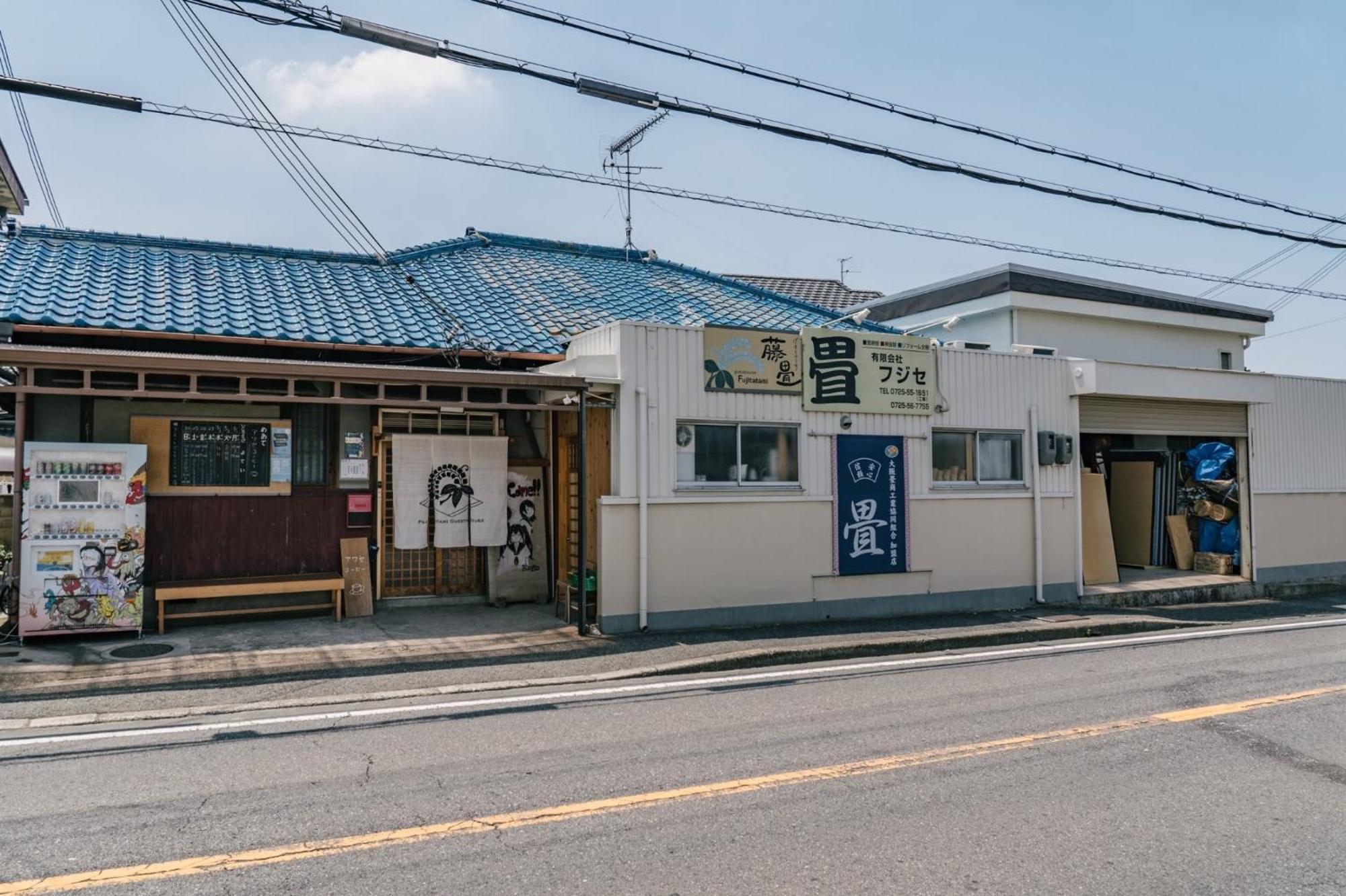 Fujitatami Guesthouse Izumi  外观 照片