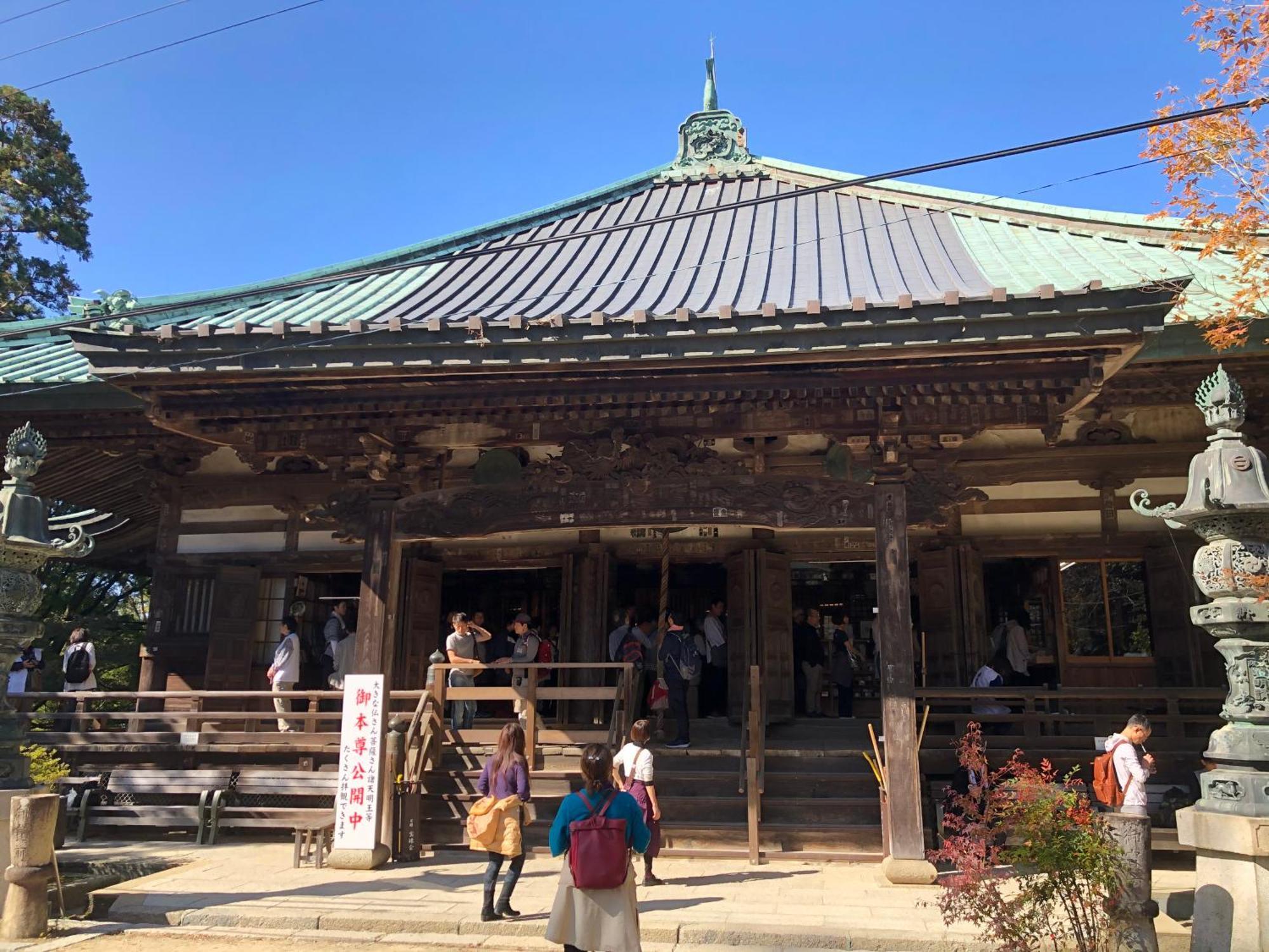 Fujitatami Guesthouse Izumi  外观 照片